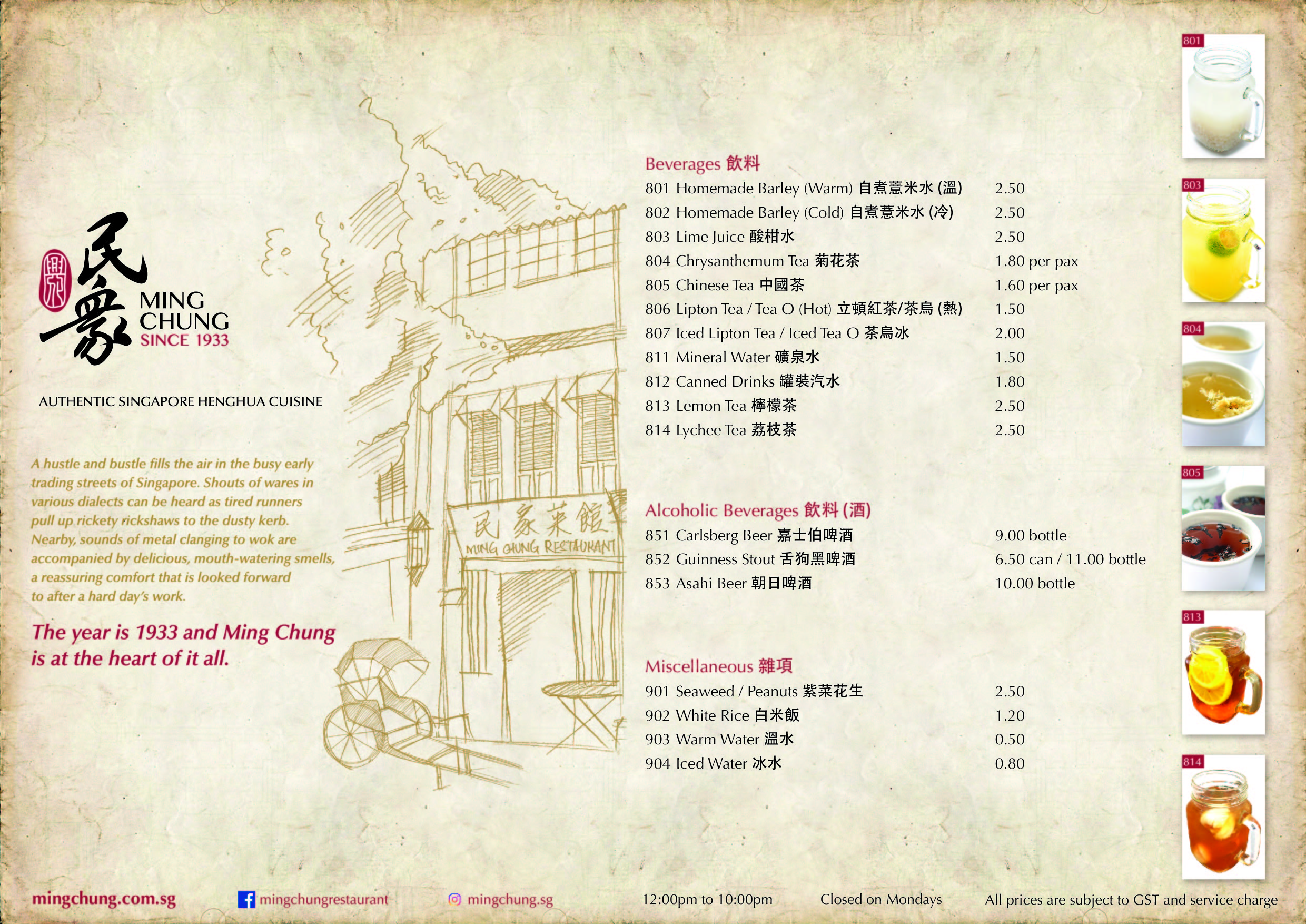 Menu Back